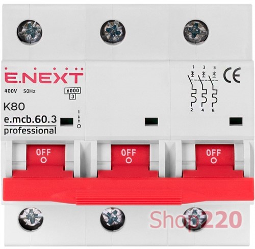 Автомат 80 А, 3-фазный, тип K, e.mcb.pro.60.3.K 80 new Enext