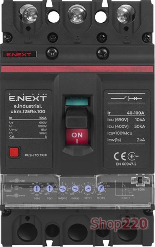 Силовой автомат с электронным расцепителем 100 А, 3-фазный, e.industrial.ukm.125Re.100 Enext - фото 107783