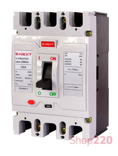 Силовой автоматический выключатель 160 А, 3-фазный, e.industrial.ukm.250Sm.160 Enext