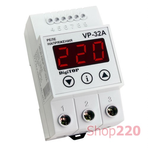Реле напряжения 32А, VP-32A DigiTop