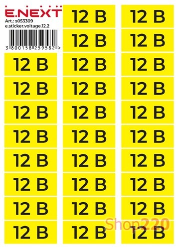 Самоклеящаяся наклейка 12В (90х38мм) 26 шт/лист, e.sticker.voltage.12.2 Enext - фото 115824