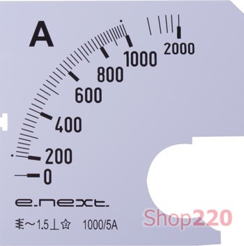 Шкала для амперметра щитового АС 1000А 72х72мм, e.meter72.a1000.scale Enext - фото 116858
