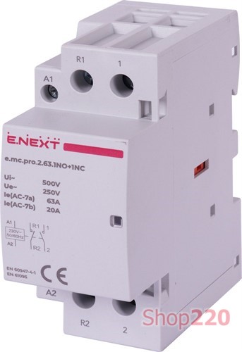 Модульный контактор 2р, 63А, 1NO+1NC, 220В, e.mc.pro.2.63.1NO+1NC Enext - фото 119195