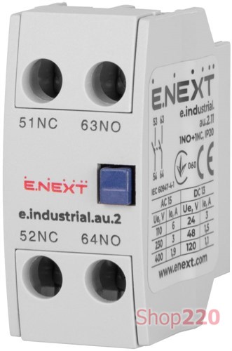 Дополнительный контакт 1no+1nc, e.industrial.au.2.11 Enext - фото 119411