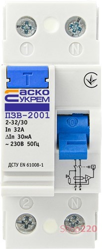 Устройство защитного отключения 2р/32А/30мА УКРЕМ ПЗВ-2001 АСКО - фото 136553