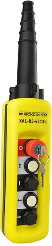 Пост кнопочный XAL-B3-4713К с ключом