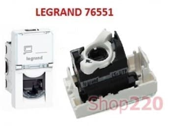 76551 Legrand Mosaic компьютерная розетка RJ45, белый - цена, купить в ...