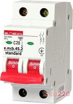 Автоматический выключатель 20А, 2-полюсный, хар-ка С, e.mcb.stand.45.2.C20 s002018 E.NEXT - фото 51151