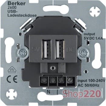 USB розетка для зарядки устройств, двойная, антрацит, Berker 260205 - фото 61939