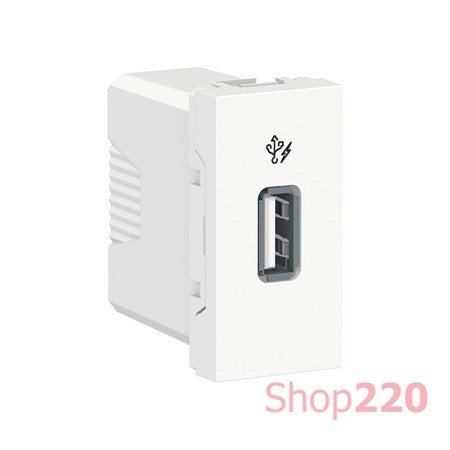 Розетка USB для зарядки, белый, 1 модуль, Unica New Schneider NU342818 - фото 68731