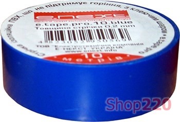 Изолента самозатухающая, 10м, синяя, e.tape.pro.10.blue Enext p0450005 - фото 74134