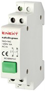Кнопка на DIN-рейку, зеленая, e.pb.din.green Enext i0790002