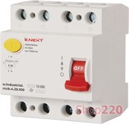 Выключатель дифференциального тока 25А, 30мА, 4 полюса, тип АС, e.industrial.rccb.4.25.30 Enext