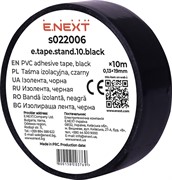 Изолента 10м, черный, e.tape.stand.10.black Enext