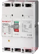 Силовой автоматический выключатель 3р, 700А, e.industrial.ukm.800S.700 Enext