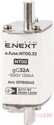 Предохранитель плавкий габарит 0, 32А., e.fuse.NT00.32 Enext