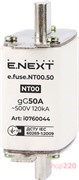 Предохранитель плавкий габарит 0, 50А., e.fuse.NT00.50 Enext