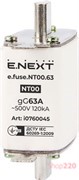 Предохранитель плавкий габарит 0, 63А., e.fuse.NT00.63 Enext