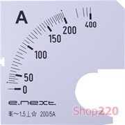 Шкала для амперметра щитового АС 200А 72х72мм, e.meter72.a200.scale Enext