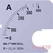 Шкала для амперметра щитового АС 300А 72х72мм, e.meter72.a300.scale Enext