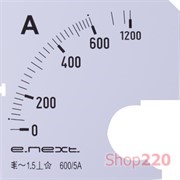 Шкала для амперметра щитового АС 600А 72х72мм, e.meter72.a600.scale Enext