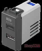 Розетка с A&C USB EM68AT MODUL