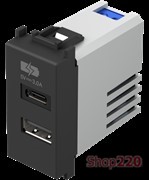 Розетка с A&C USB EM68SB MODUL