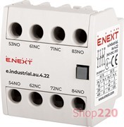Дополнительный контакт 2no+2nc, e.industrial.au.4.22 Enext