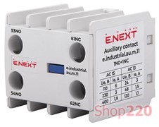 Дополнительный контакт 1nc+1no, e.industrial.au.m.11 Enext