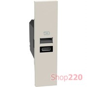 Розетка USB на 2 разъёма тип - A/C 15 Вт/3000мА 1 модуль, песочный, Bticino Living Now