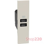 Розетка USB на 2 разъёма тип - C/C 15 Вт/3000мА 1 модуль, песочный, Bticino Living Now