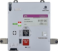 Мотор-привод MO2 800&1000 AC100-240V