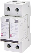 Ограничитель перенапряжения ETITEC V T12 280/12,5 (2+0)