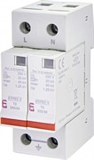 Ограничитель перенапряжения ETITEC V T2 255/20 (2+0)