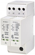 Ограничитель перенапряжения ETITEC CM T23 275/20 (3+1, 2р, ТТ)