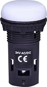 Лампа сигнальная белая матовая LED, 24V AC/DC, ECLI-22-024C-W