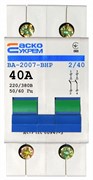 Выключатель-разъединитель 40А 2р ВА-2007 ВРН АСКО УКРЕМ