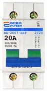 Выключатель-разъединитель 20А 2р ВА-2007 ВРН АСКО УКРЕМ