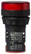 Сигнальная арматура красная, 12V АC/DC, AD22-22DS