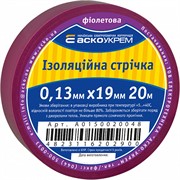 Лента изоляционная 0,13мм*19мм/20м фиолетовая