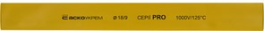 Термоусадочная трубка d=18/9 мм (1м) желтая серии PRO