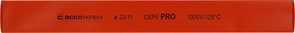 Термоусадочная трубка d=22/11 мм (1м) красная серии PRO