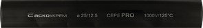 Термоусадочная трубка d=25/12,5 мм (1м) черная серии PRO