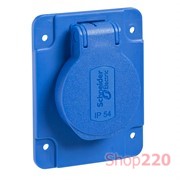 Розетка SCHUKO синяя, 65x85 мм, 250В/16А, IP54