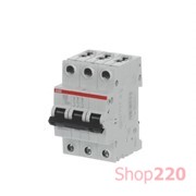 Автомат 80А, 3 полюса, тип C, S203-C80 ABB 2CDS253001R0804