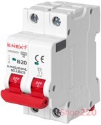 Автомат 20 А, 2-полюсный, тип В, e.mcb.stand.60.2.B20 Enext