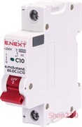 Модульный автомат постоянного тока 1р, 10А, 250В DC, C, 6кА, e.mcb.stand.60.DC.1.C10 Enext