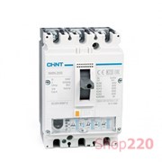 Автоматический выключатель 32А, 3 фазы, NM8N-250S EN Chint