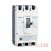 Автоматический выключатель 400А, 3 фазы, NM8N-630S EN Chint