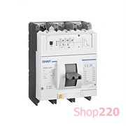 Автоматический выключатель 1250А, 3 фазы, NM8N-1600S EN Chint